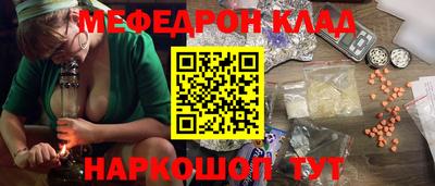 скорость Лесосибирск