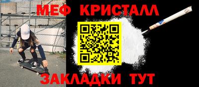 скорость Лесосибирск