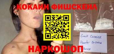 скорость Лесосибирск