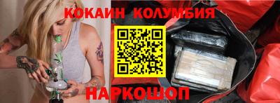 скорость Лесосибирск