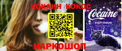 скорость Лесосибирск