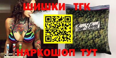 спиды Ликино-Дулёво