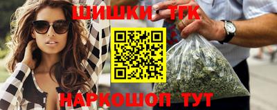 таблы Ливны