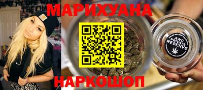 скорость Лесосибирск