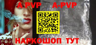 скорость Лесосибирск