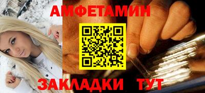 скорость Лесосибирск