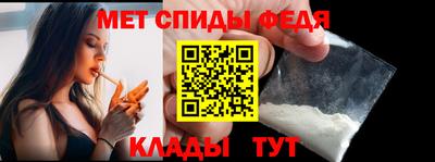 таблы Ливны
