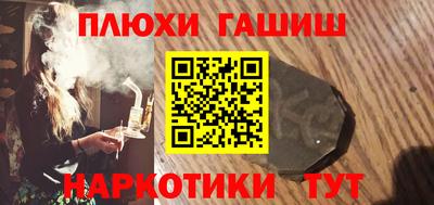 спиды Ликино-Дулёво