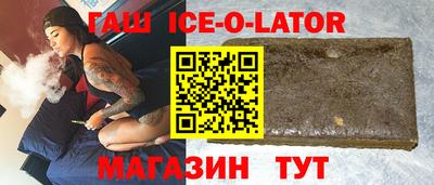 скорость Лесосибирск