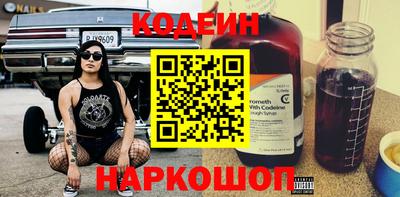 скорость Лесосибирск