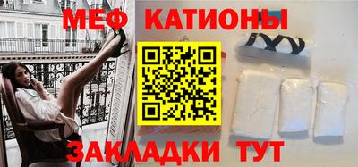 таблы Ливны