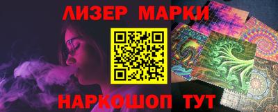 скорость Лесосибирск
