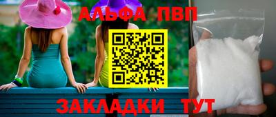 скорость Лесосибирск